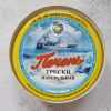 pechen-treski-naturalnaya