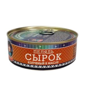 s0swbyzp3j4ggsgsowkc888cgcg4gw 300x300 - Сырок (пелядь) копченый в масле