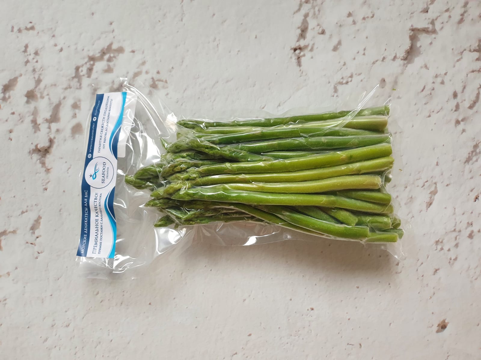 Спаржа зеленая быстрозамороженная whatsapp image 2025 04 08 at 11.38.29 2 - Спаржа зеленая быстрозамороженная