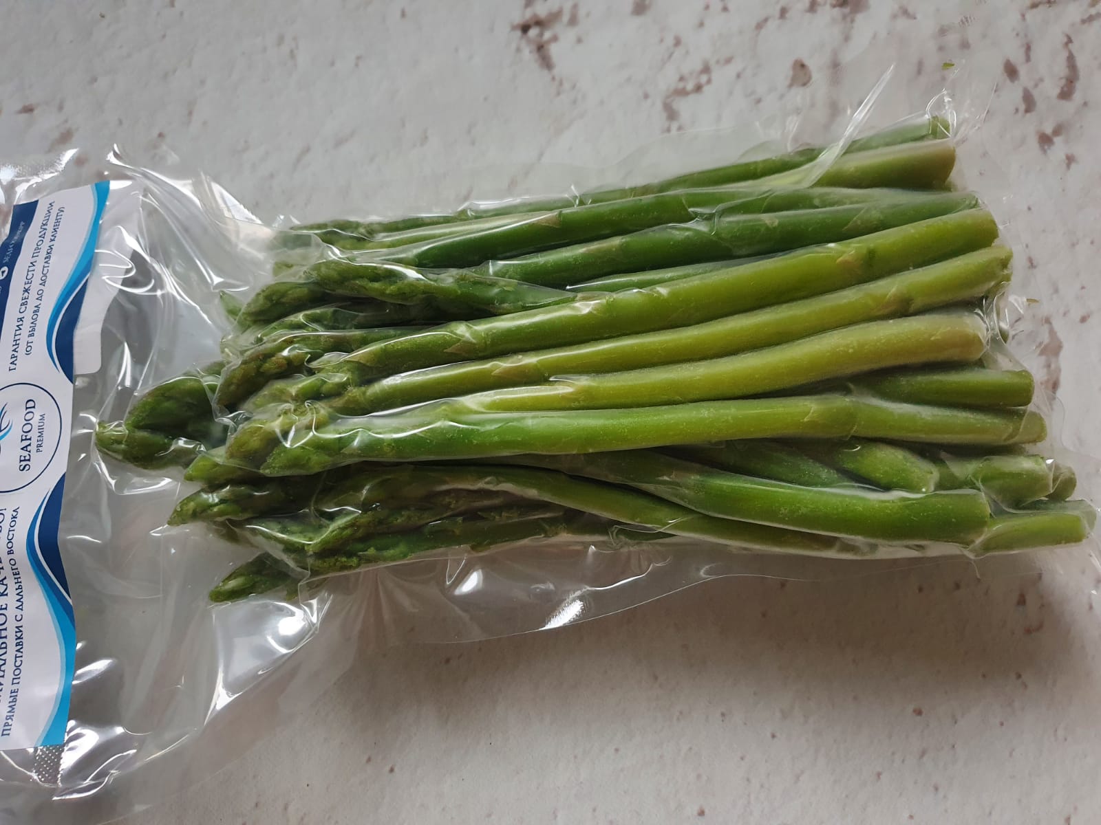 Спаржа зеленая быстрозамороженная whatsapp image 2025 04 08 at 11.38.29 3 - Спаржа зеленая быстрозамороженная