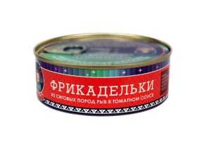 frikadelki jamalik 300x202 - Фрикадельки в томатном соусе