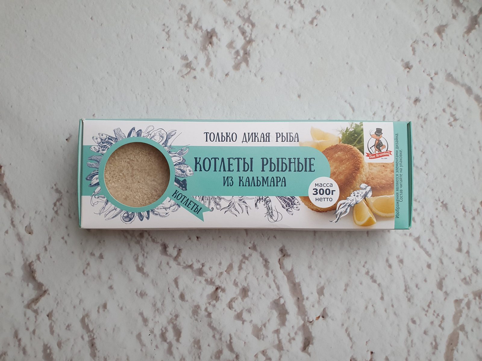 Котлеты из кальмара 20251202 105900 - Котлеты из кальмара