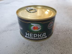 whatsapp image 2025 04 04 at 11.14.27 1 300x225 - Нерка натуральная