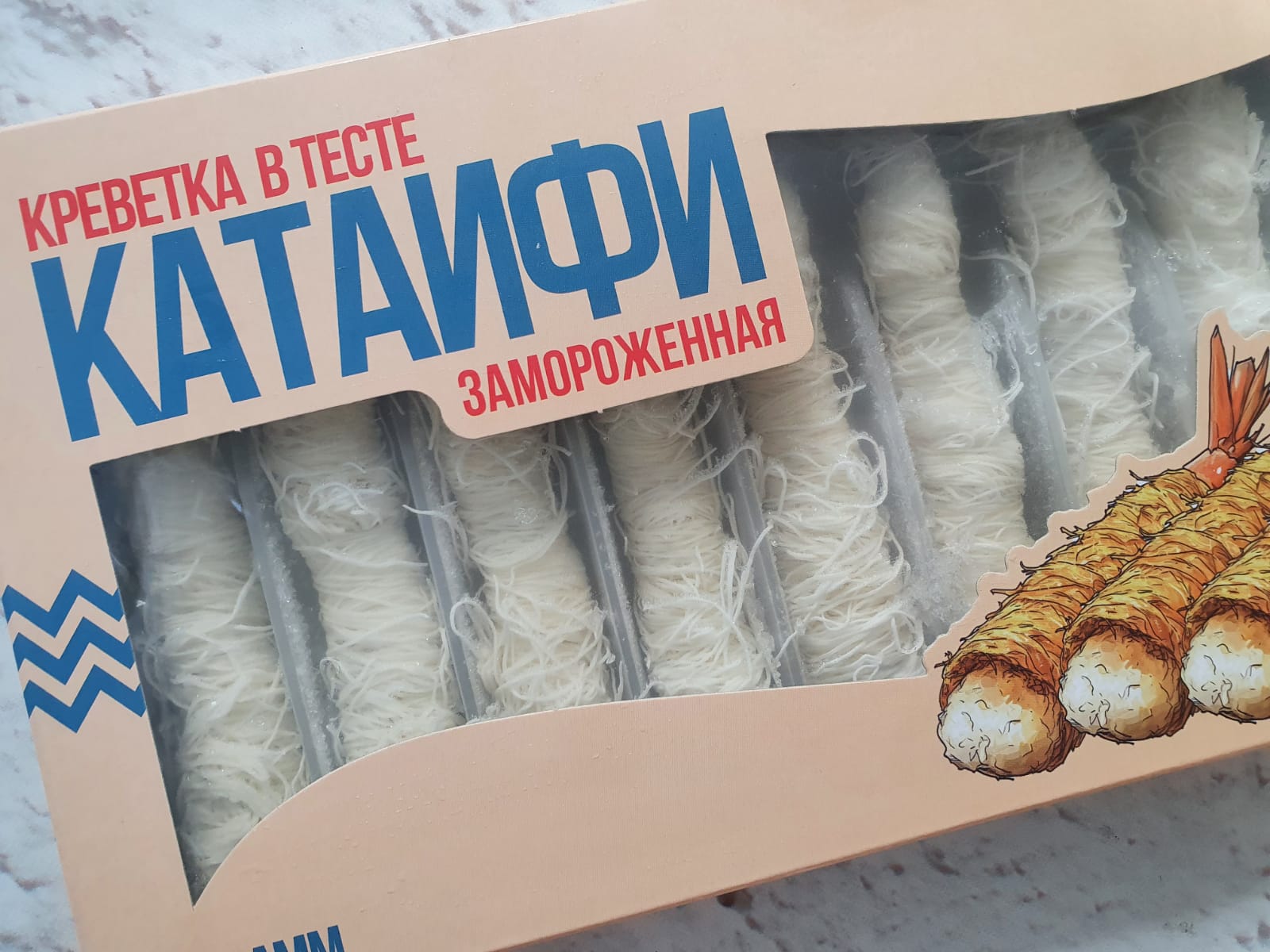 Креветки в тесте Катаифи whatsapp image 2025 09 04 at 23.43.01 1 - Креветки в тесте Катаифи