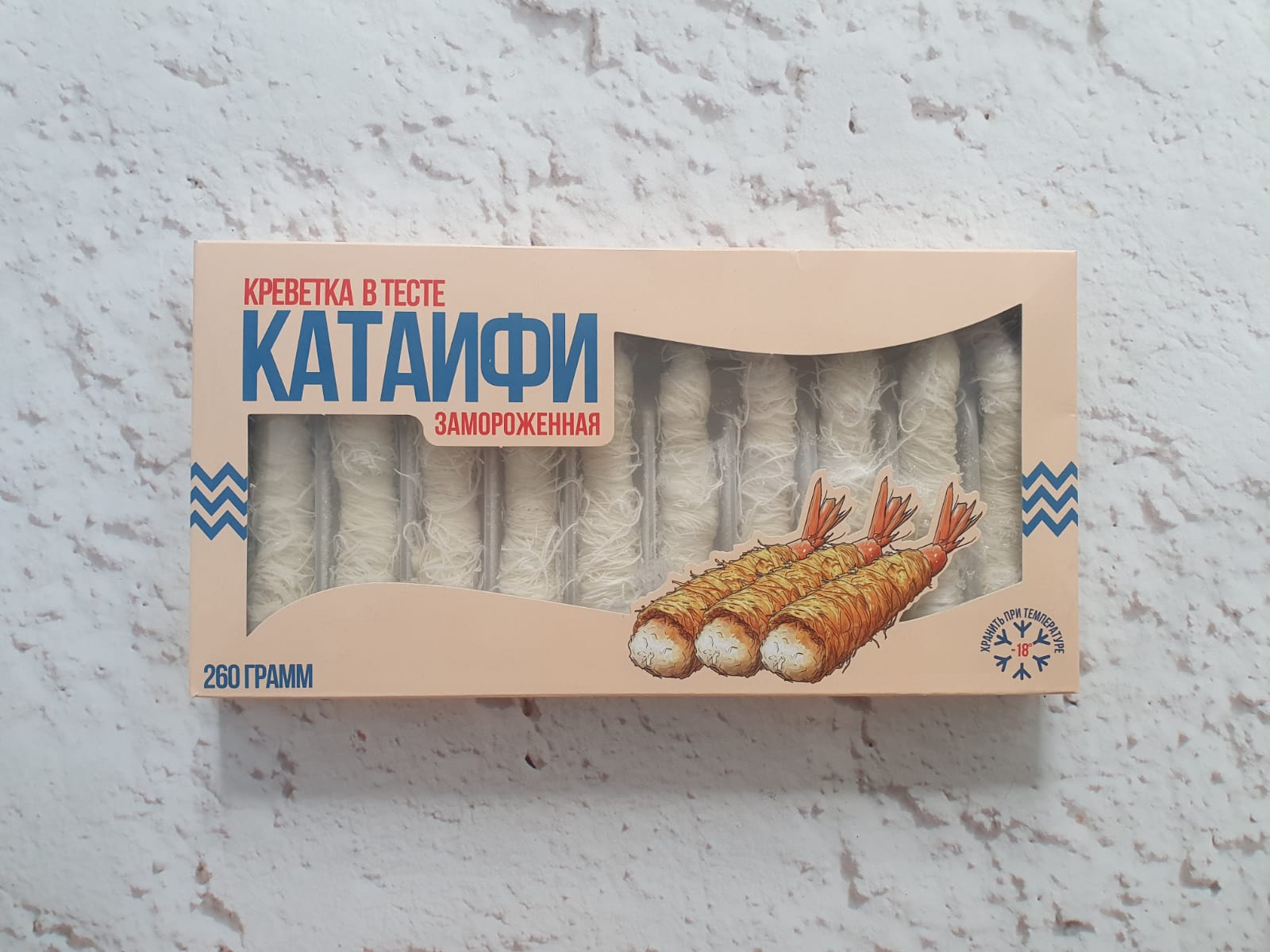 Креветки в тесте Катаифи whatsapp image 2025 09 04 at 23.43.01 - Креветки в тесте Катаифи