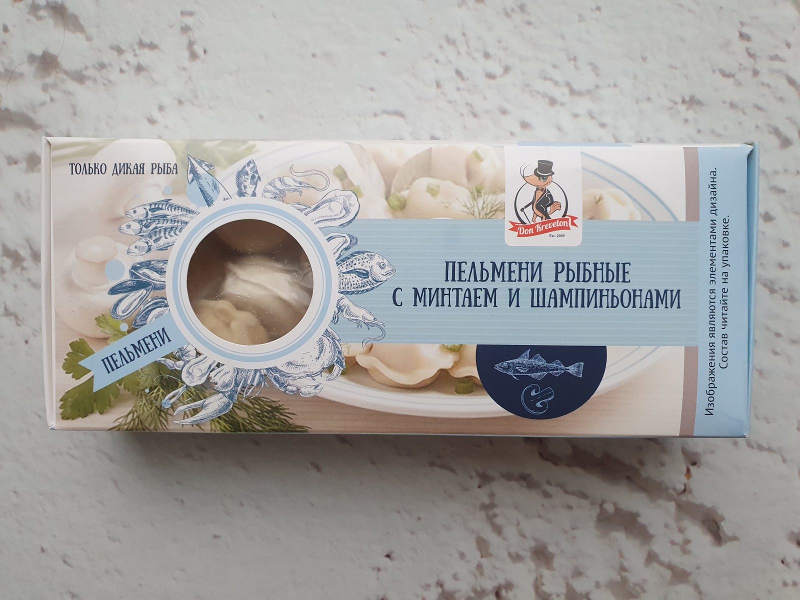 Пельмени рыбные с минтаем и шампиньонами 20251202 105403 - Пельмени рыбные с минтаем и шампиньонами