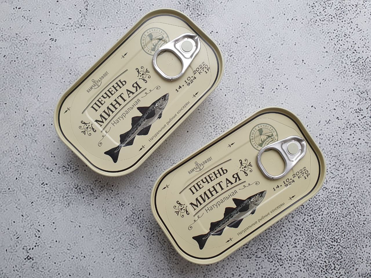 Печень минтая натуральная img 20251207 204901 402 - Печень минтая натуральная