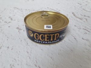 20260220 125159 300x225 - Осетр натуральный