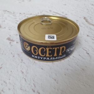 20260220 125159 300x300 - Осетр натуральный